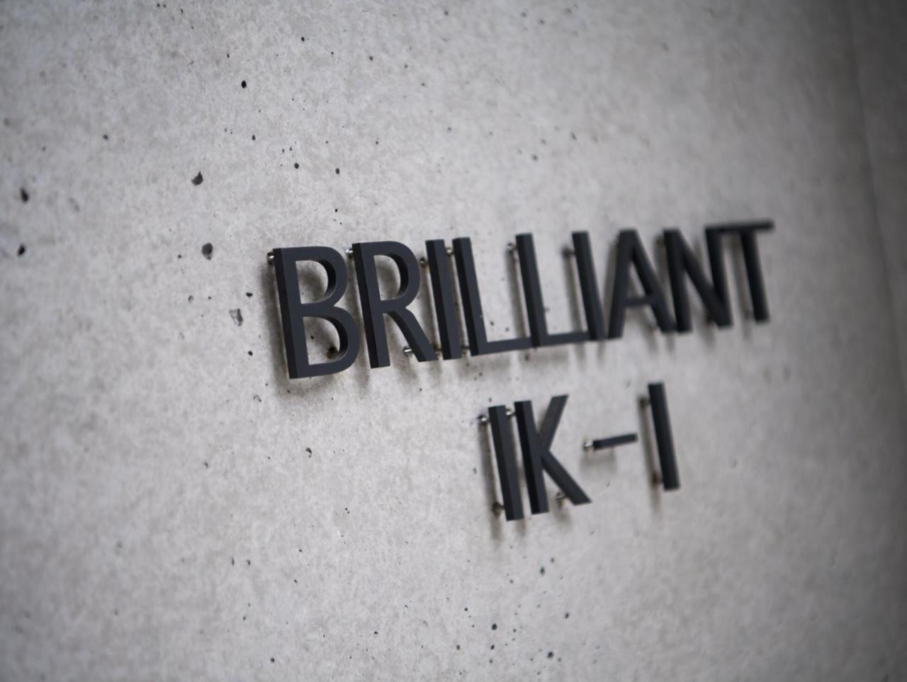 Appartamento Brilliant Tokyo Esterno foto